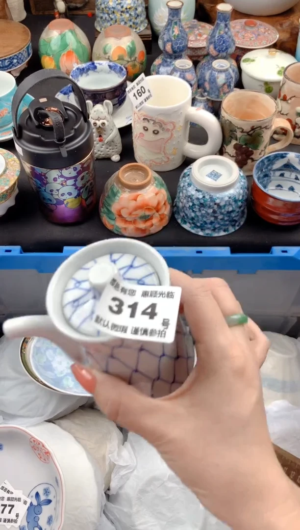 【闪购商品】瓷片314号九姑娘工艺品瓷器