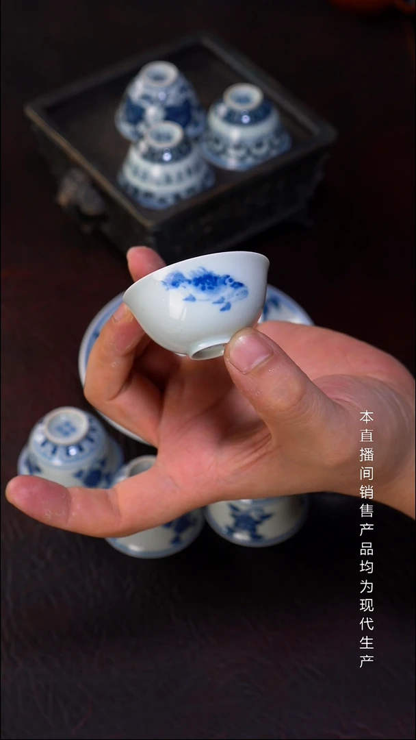 狗*龙御景窑-柴窑小鱼小杯3只