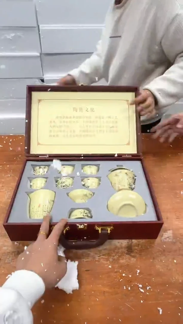 孤品商品链接@@@@@@@@