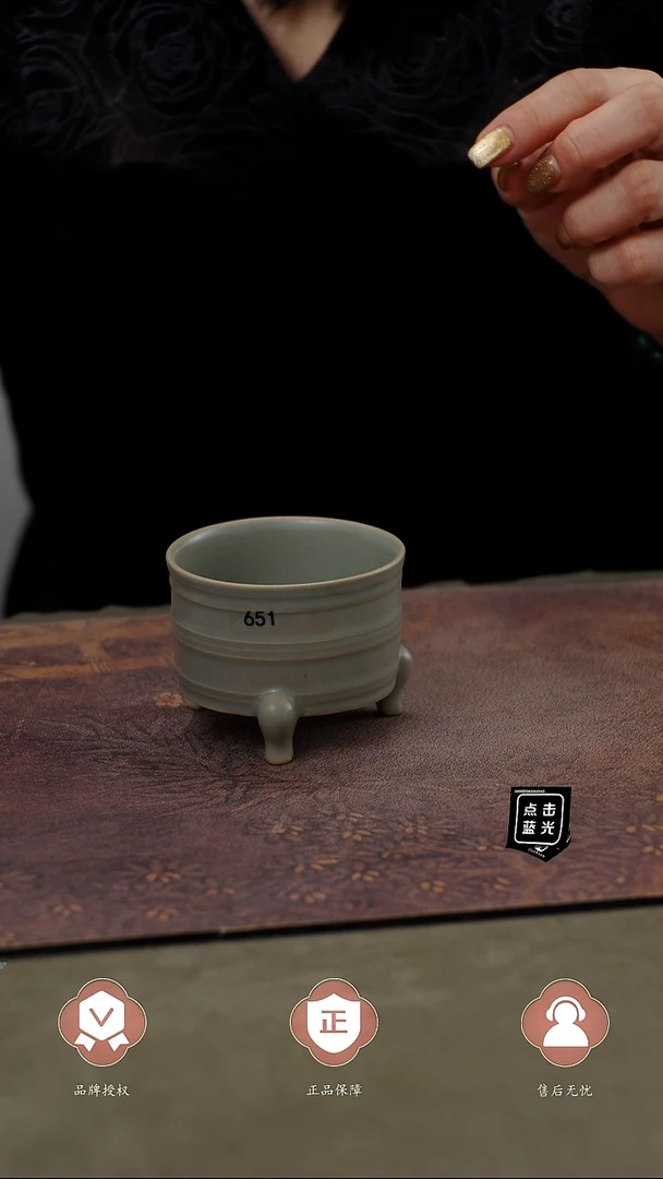 瓷片651柴烧  三足杯