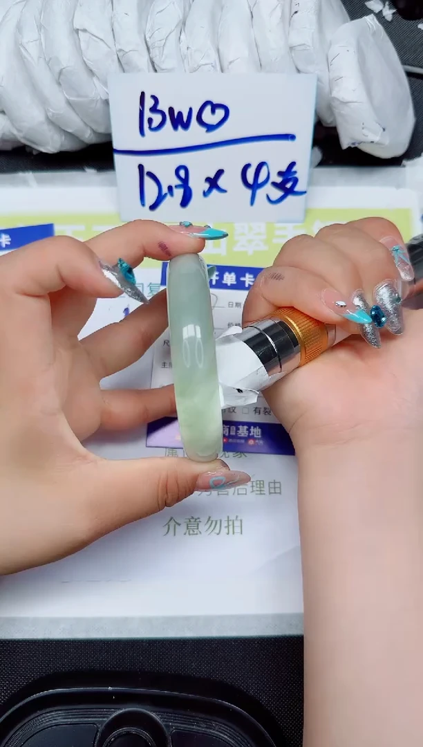 石英岩玉手镯合金257-64.1