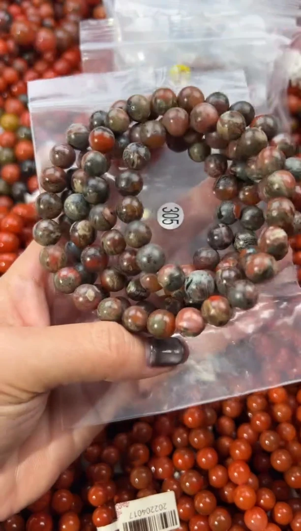 未镶嵌手串南红玛瑙9+