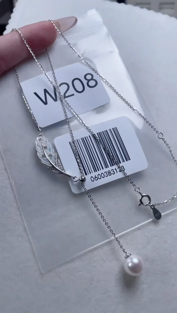 银S925镶嵌海水珍珠套链W208