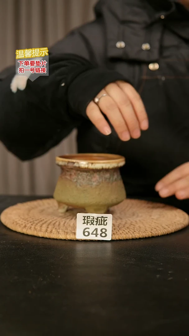 瓷片648瑕疵款，口约7-8  高约7-8