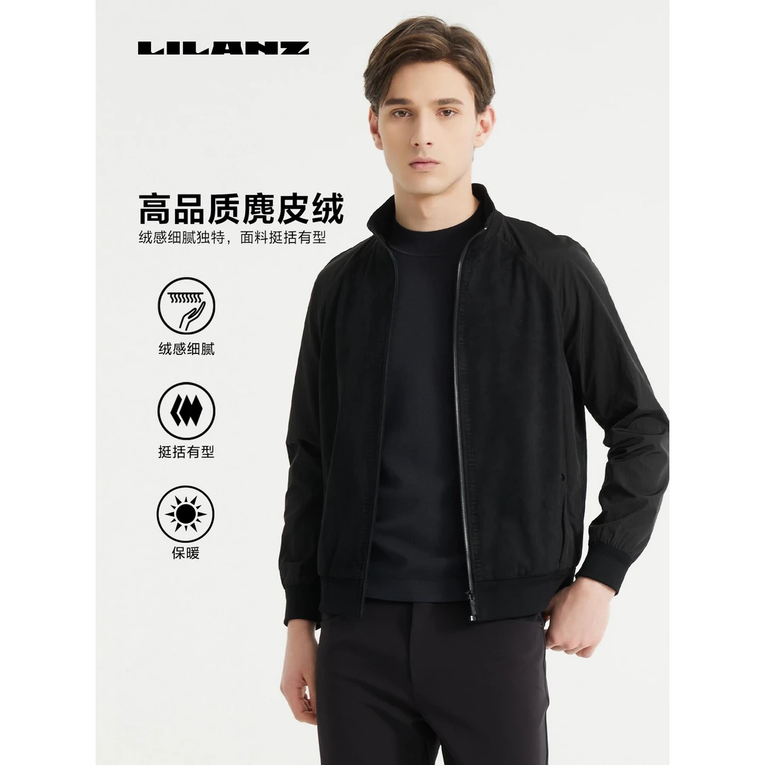 黑色麂皮绒立领夹克春秋款高品质舒适