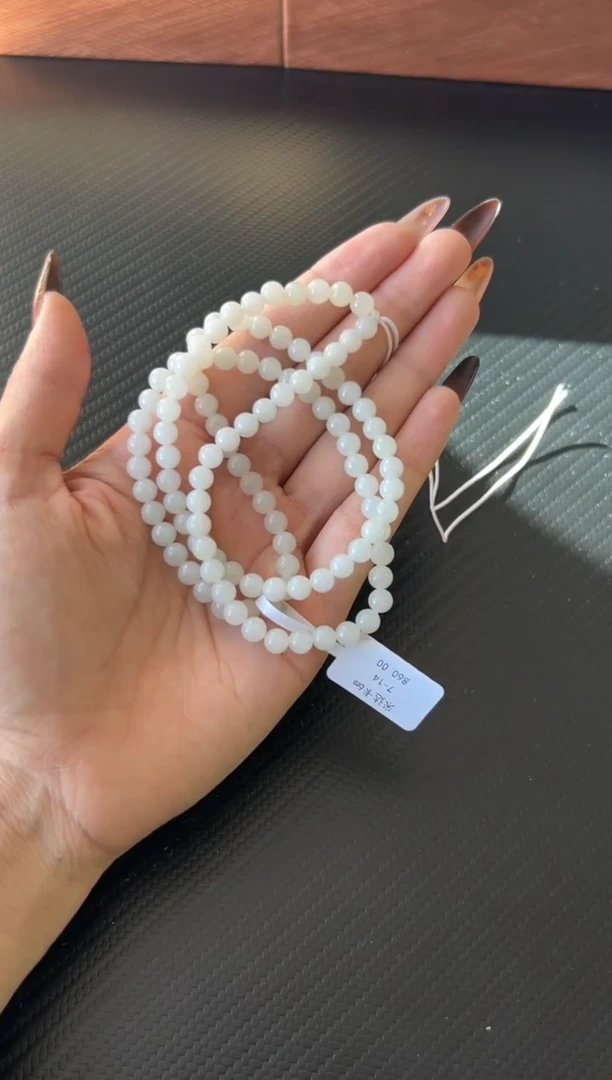 未镶嵌手串和田玉且末微色差米达卡 6m