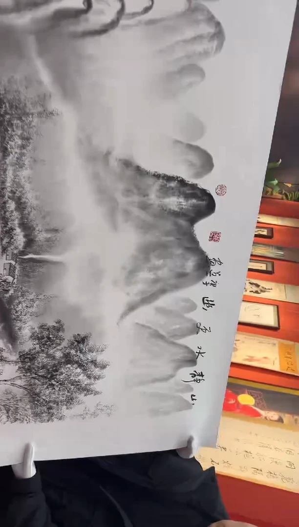 【闪购商品】国画道一老师亲笔绘画作品B150