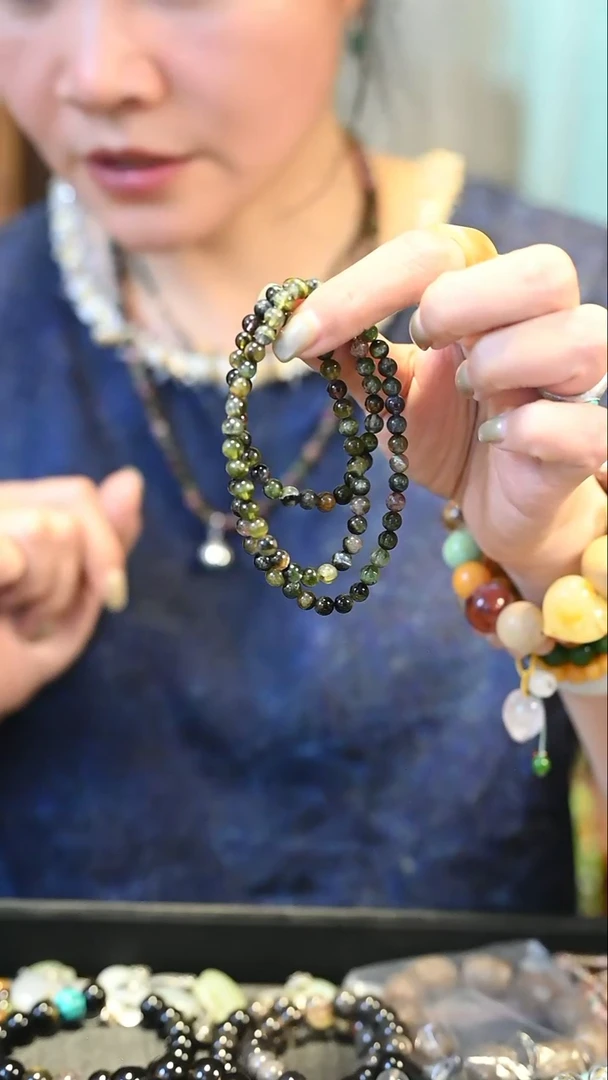 手链未镶嵌碧玺安*静定向 安安静