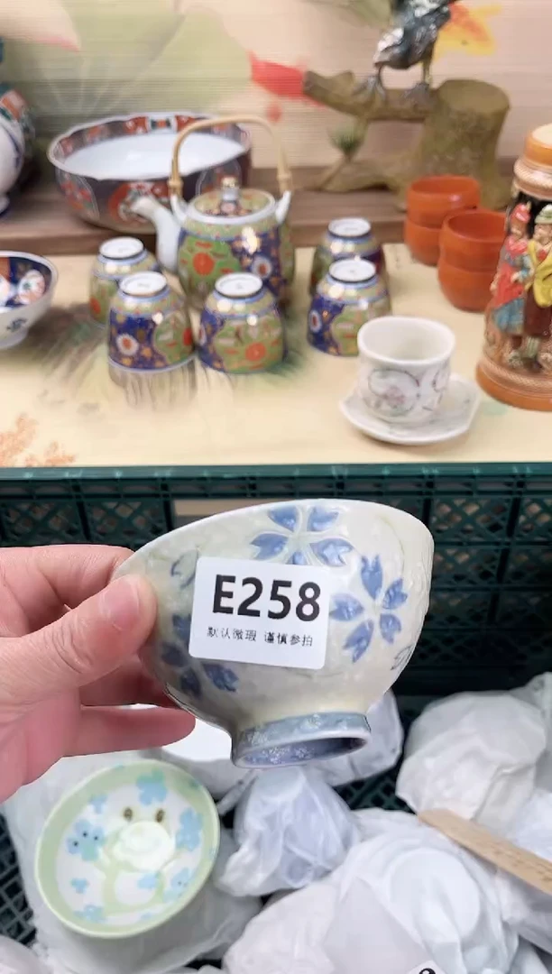 瓷片梵***号258