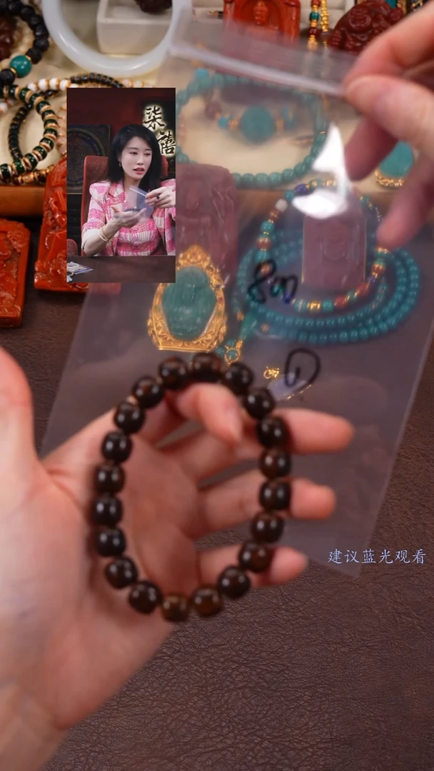 【闪购商品】星月菩提手串柒禧文玩回血好物