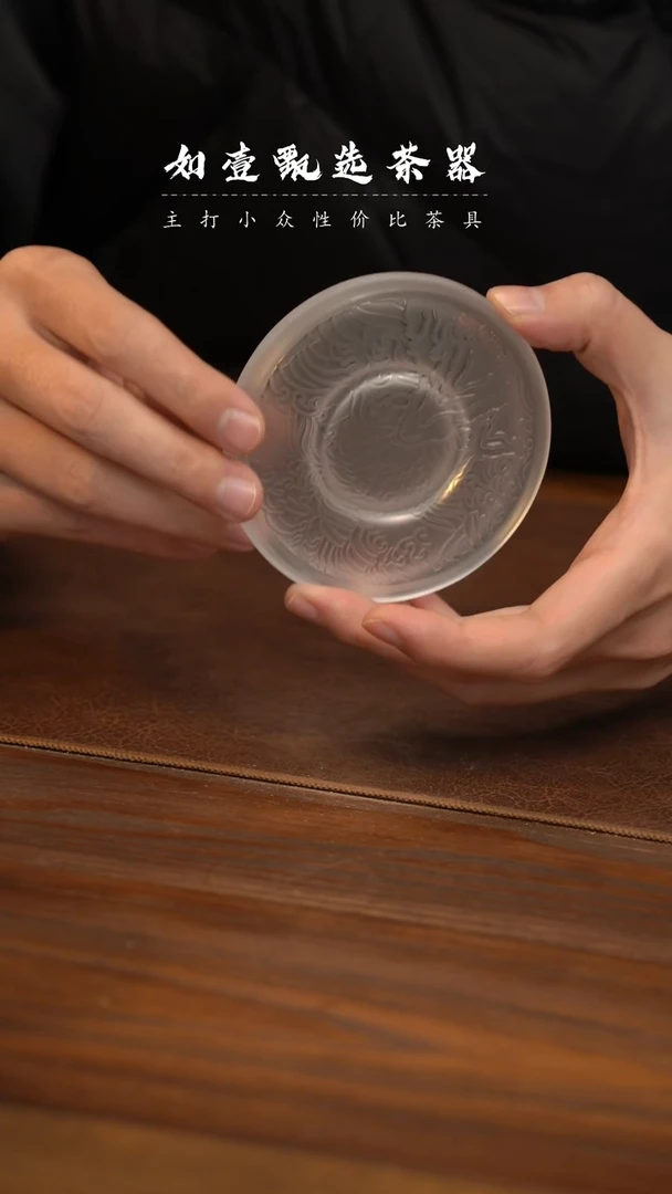 【闪购商品】如壹陶艺甄选好物同款