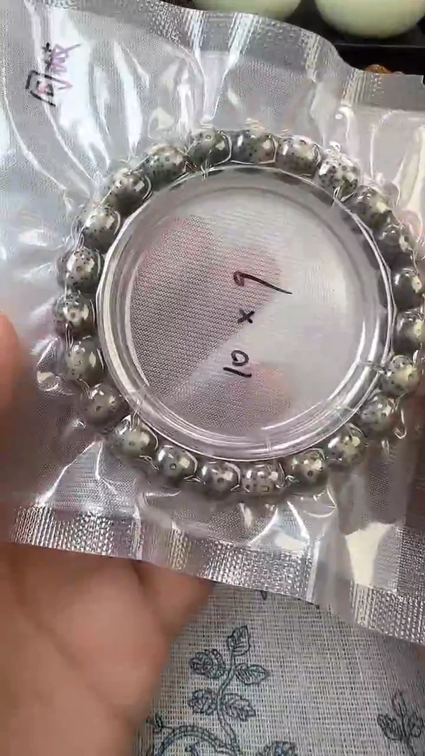 手串星月菩提49石玉料糯冰单圈10×9高透精工福利