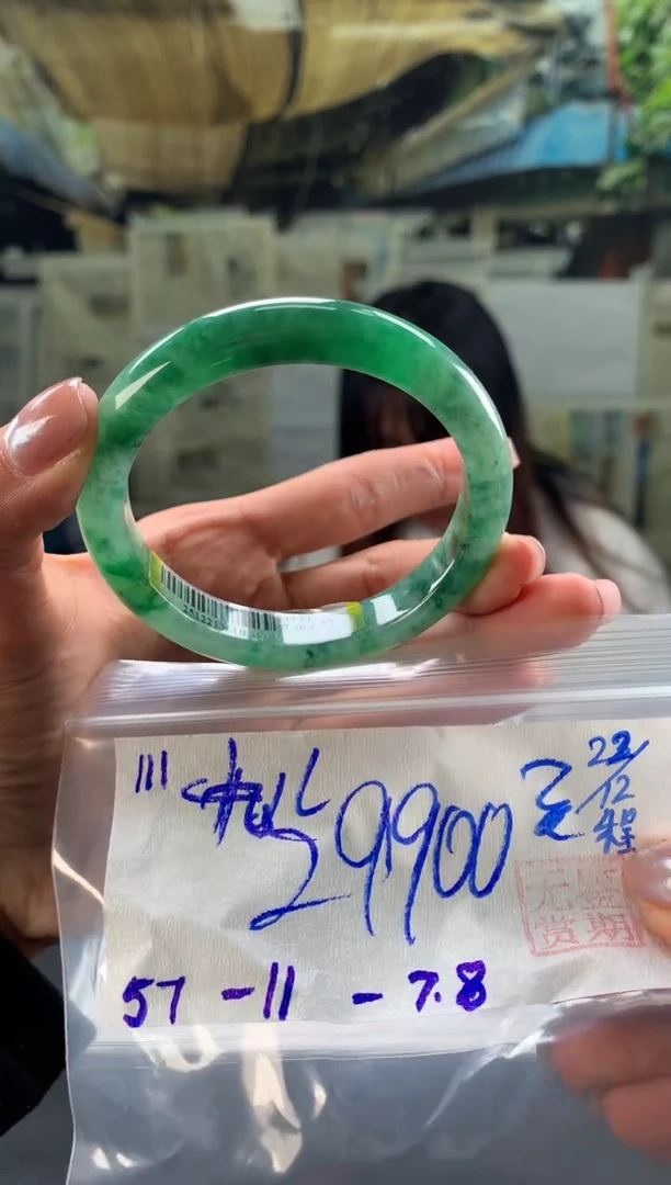 未镶嵌手镯翡翠九*翡翠手镯 下单联系小耳机#111