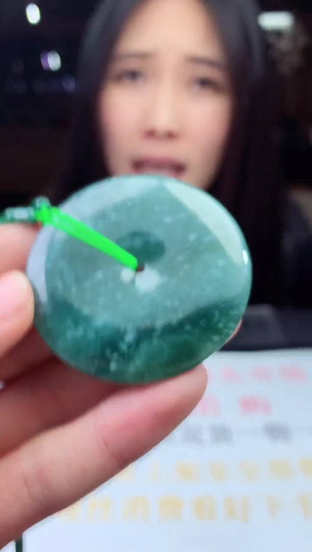 未镶嵌定制翡翠天然A货翡翠拍一发一