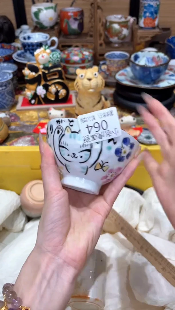 【闪购商品】瓷片『美丽可爱小老虎』1111