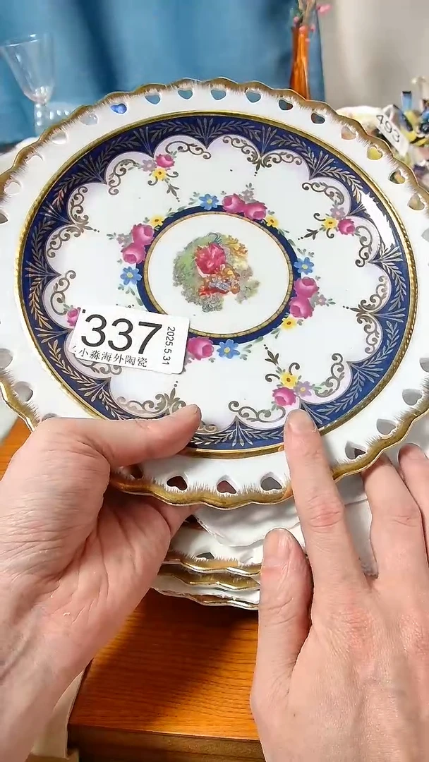 杯小淼海外陶瓷工艺品