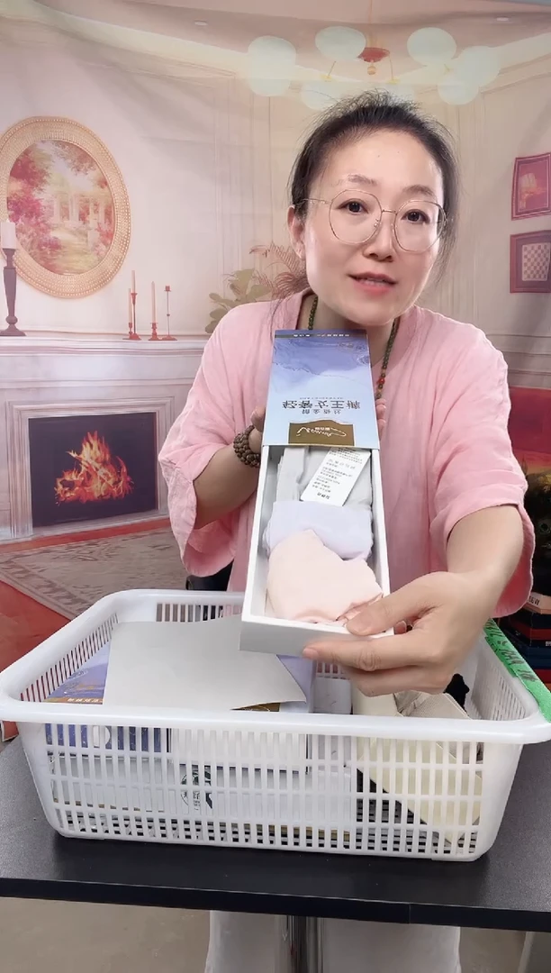你好你好你好你好你好