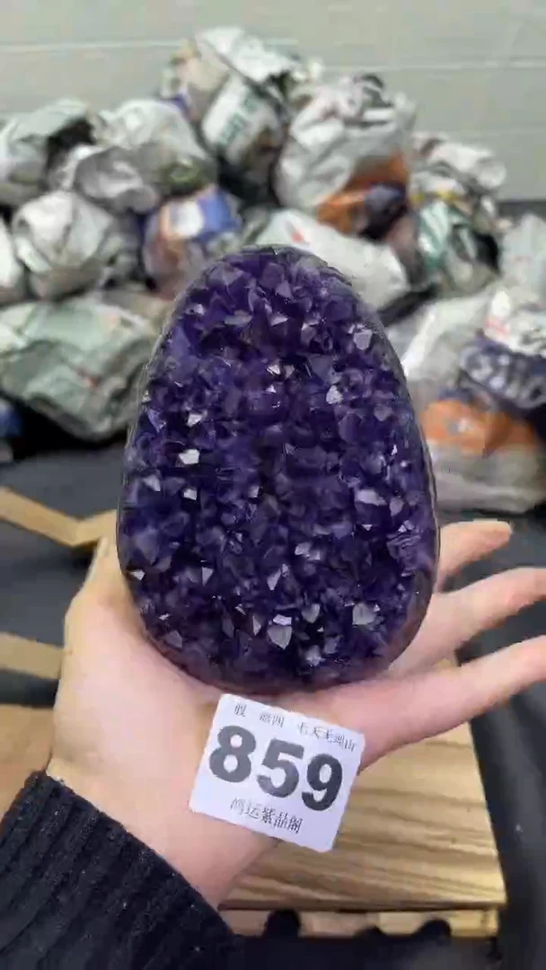 未镶嵌大型摆件（非配饰）紫晶859号摆件