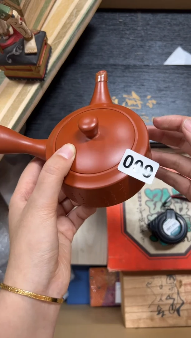 瓷片暖*～009中古商品谨慎参拍