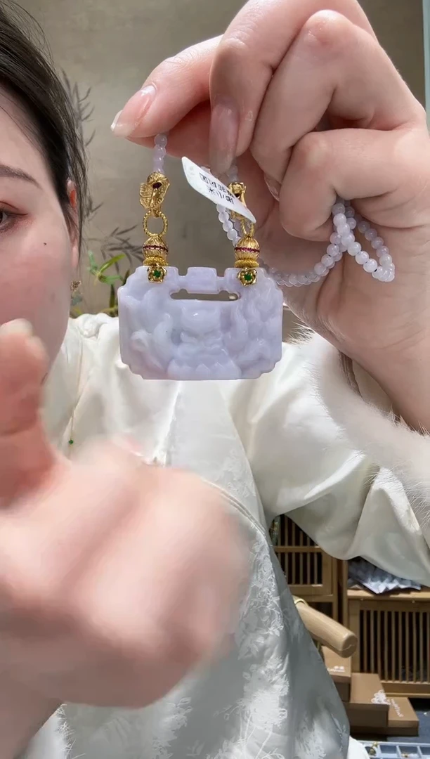 【闪购商品】翡翠颈饰未镶嵌吊坠