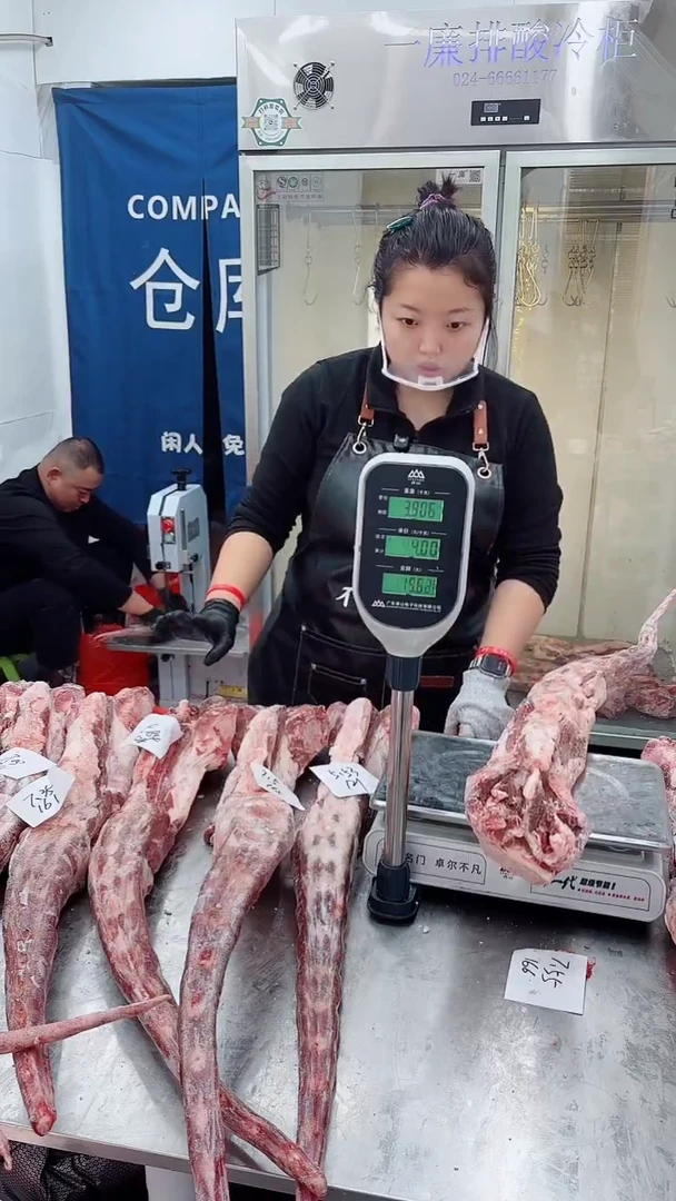 冷冻保存6个月中国大陆7.81