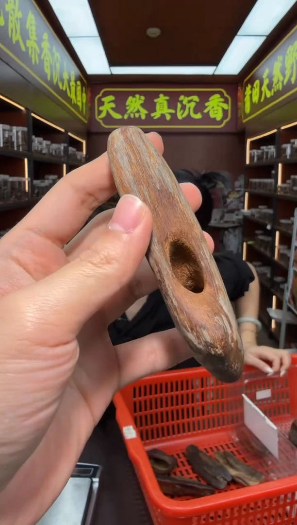 沉香吊坠142号虫漏鹧鸪斑