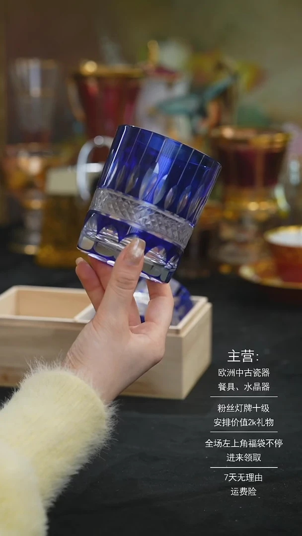 【闪购商品】摆件米多家中古器物 如图所示02