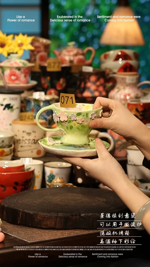 陶瓷景德镇高温釉下彩手工手绘款式