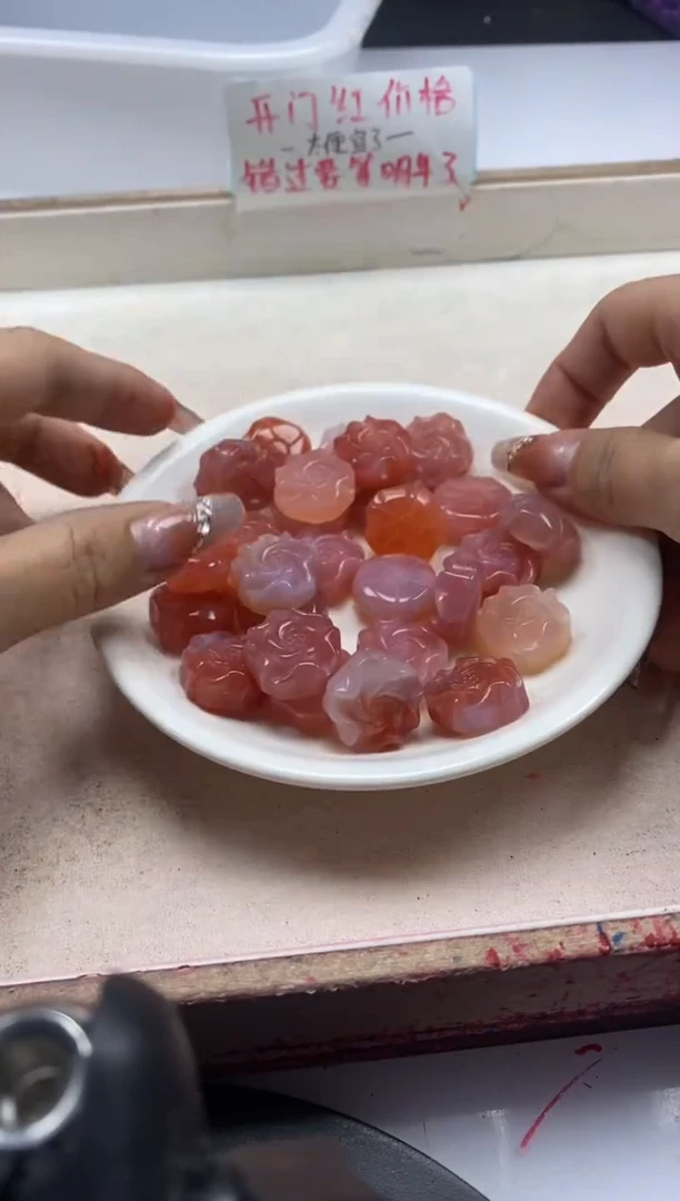 【闪购商品】玛瑙/玉髓颈饰未镶嵌x353盐源牡丹花*1个