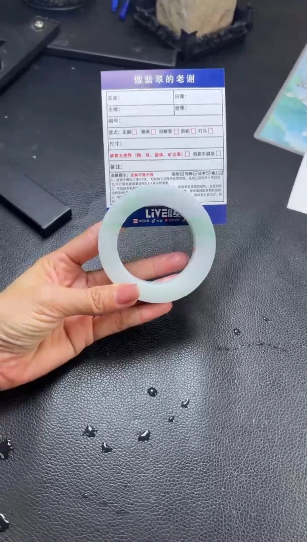 未镶嵌定制手镯不退不换定制翡翠游*定制手镯不退不换