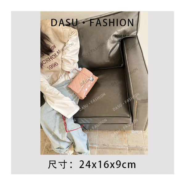【苏总专属】SK-92661-淡粉时尚潮流气质小众腋下包斜挎包