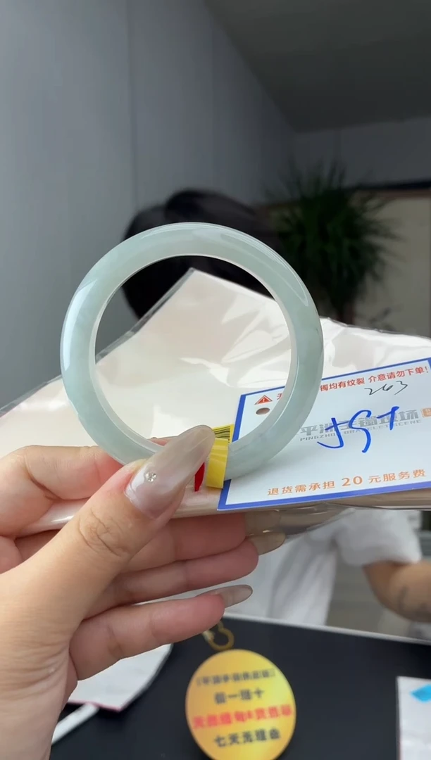 未镶嵌手镯翡翠111111111