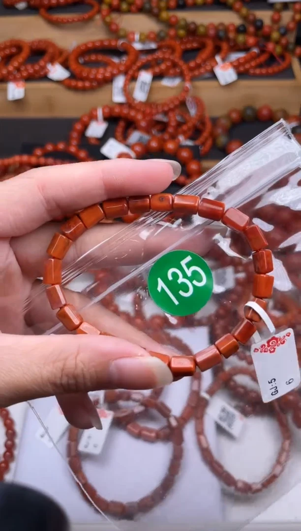 【闪购商品】南红玛瑙珠宝奇石未镶嵌135-5+