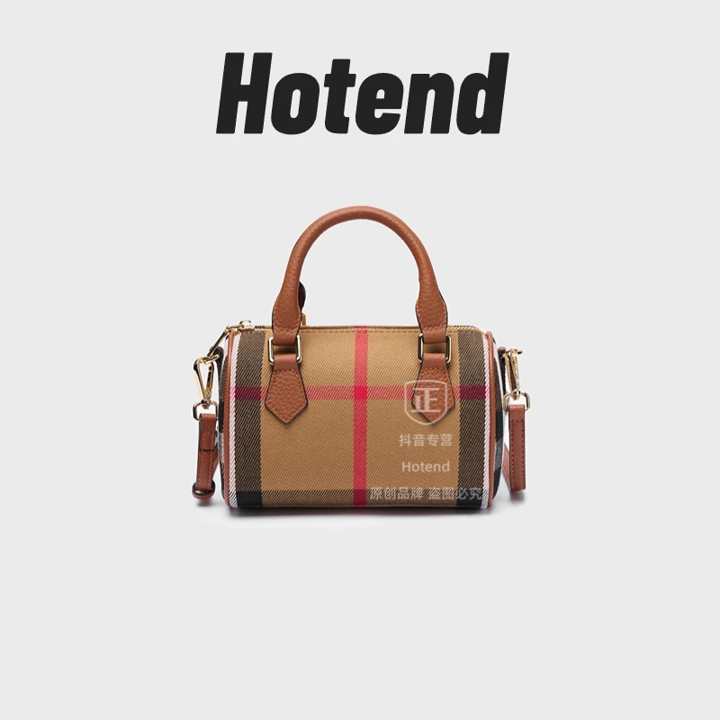 【美国Hotend】轻奢百搭时尚波士顿手提包棕拼焦糖色 约19*10*13cm