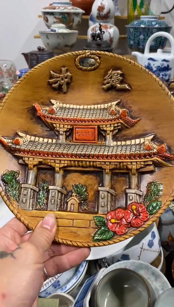 小*宝中古回流 谨慎参拍