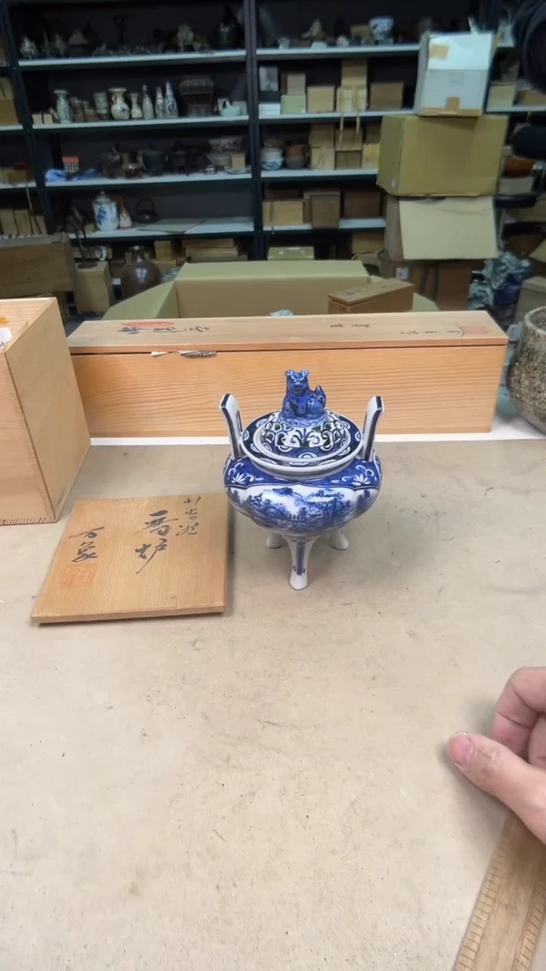 【闪购商品】摆件茶宠瓷器茶具套装