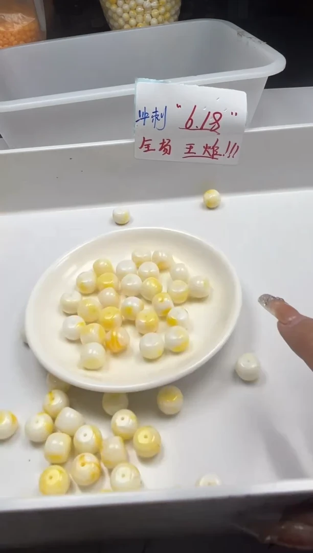 未镶嵌颈饰蜜蜡w2392骨瓷白老型12*10mm*10