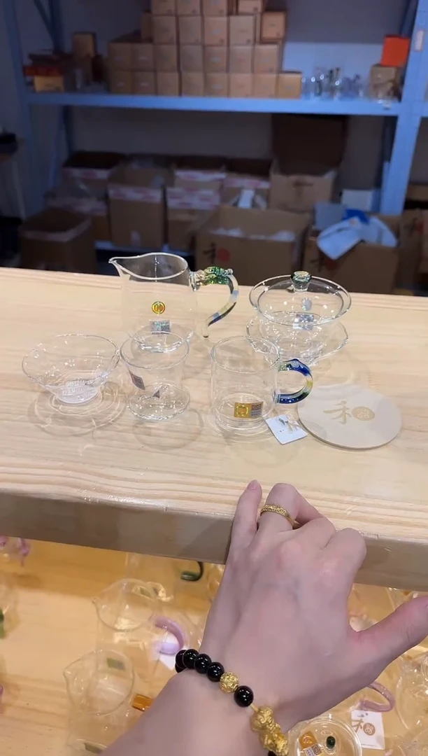 禾器-沁莲盖碗-迷翠+隆宇茶海-迷翠+观山滤网++