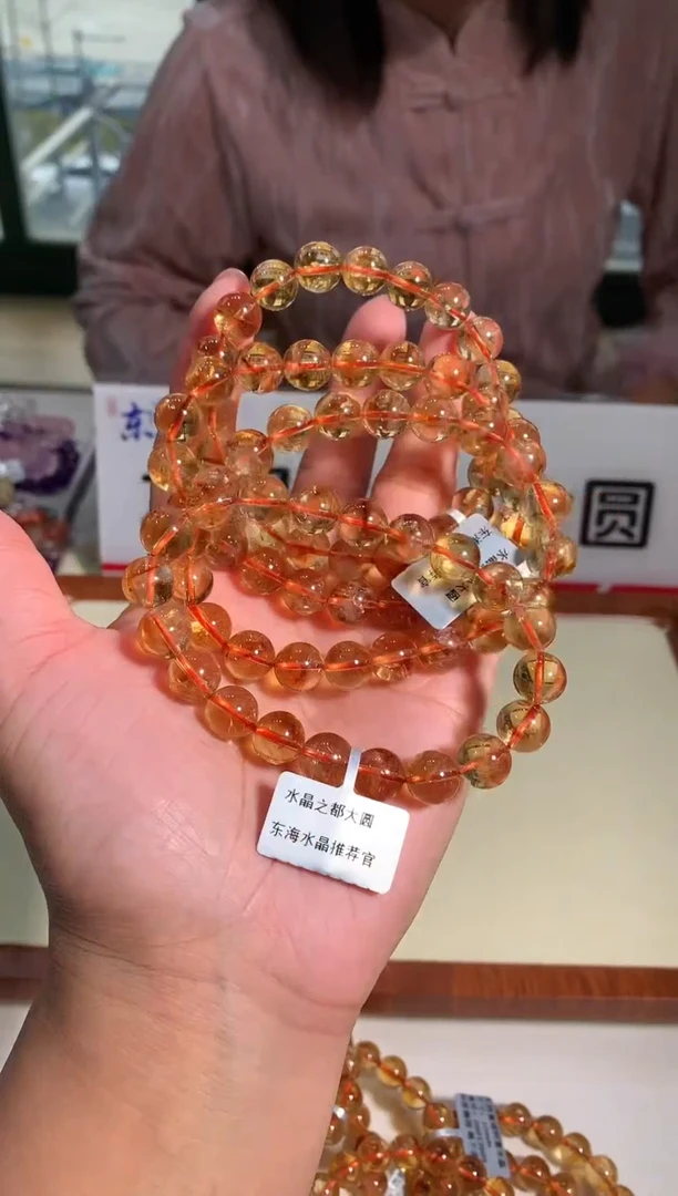 【闪购商品】水晶手链未镶嵌10mm黄塔晶手链多样性发其一