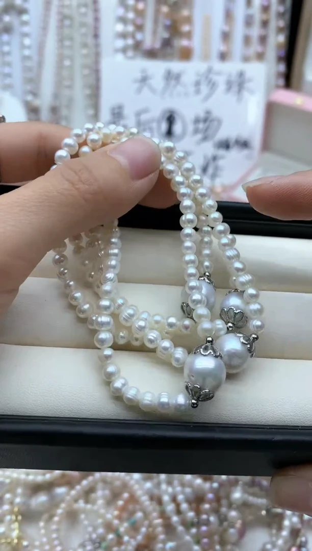 【闪购商品】淡水珍珠手链未镶嵌多样性发其一非无暇