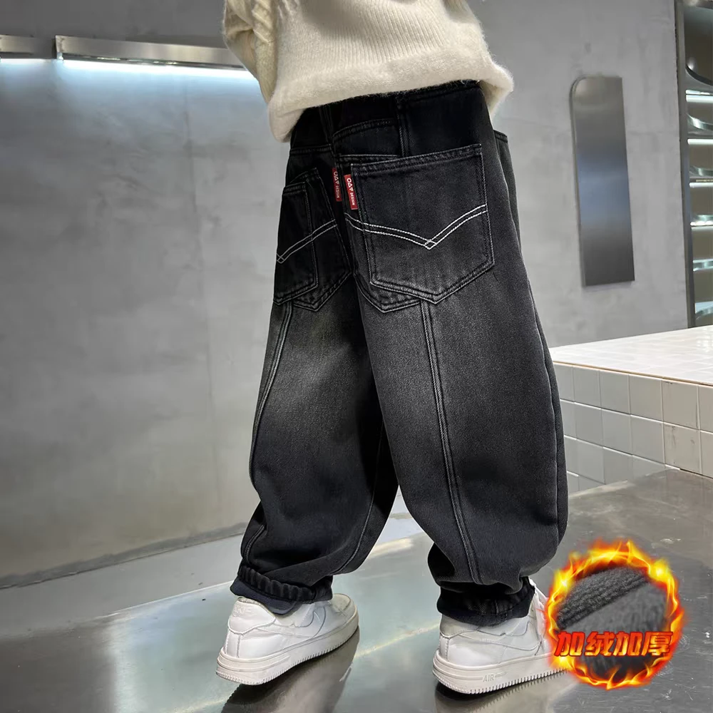 男牛仔裤长裤加厚男童冬季高腰洋气2025秋冬款