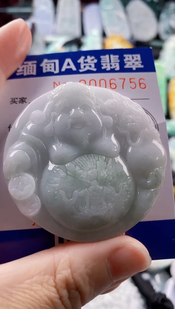 翡翠未镶嵌吊坠(不含链)1