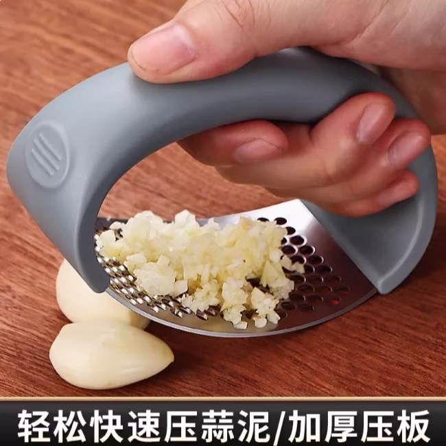 压蒜器磨蒜器新款环形不锈钢捣蒜器蒜蓉夹神器剥蒜家用厨房小工具