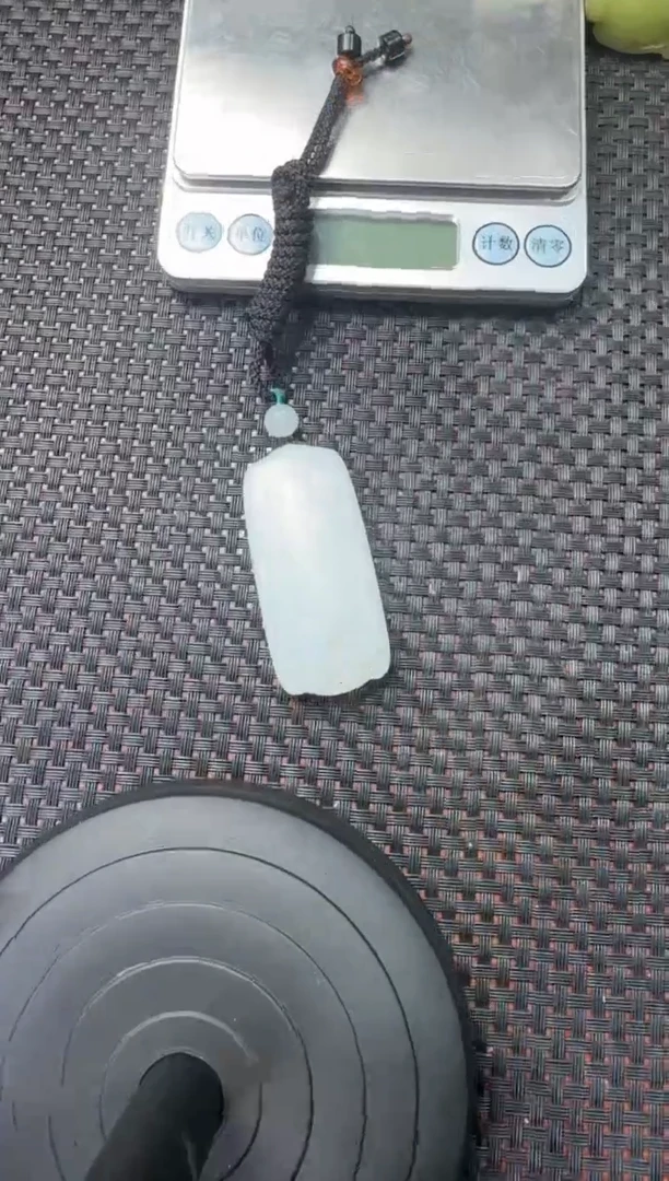 吊坠(赠链)未镶嵌和田玉且末天泰白玉吊坠