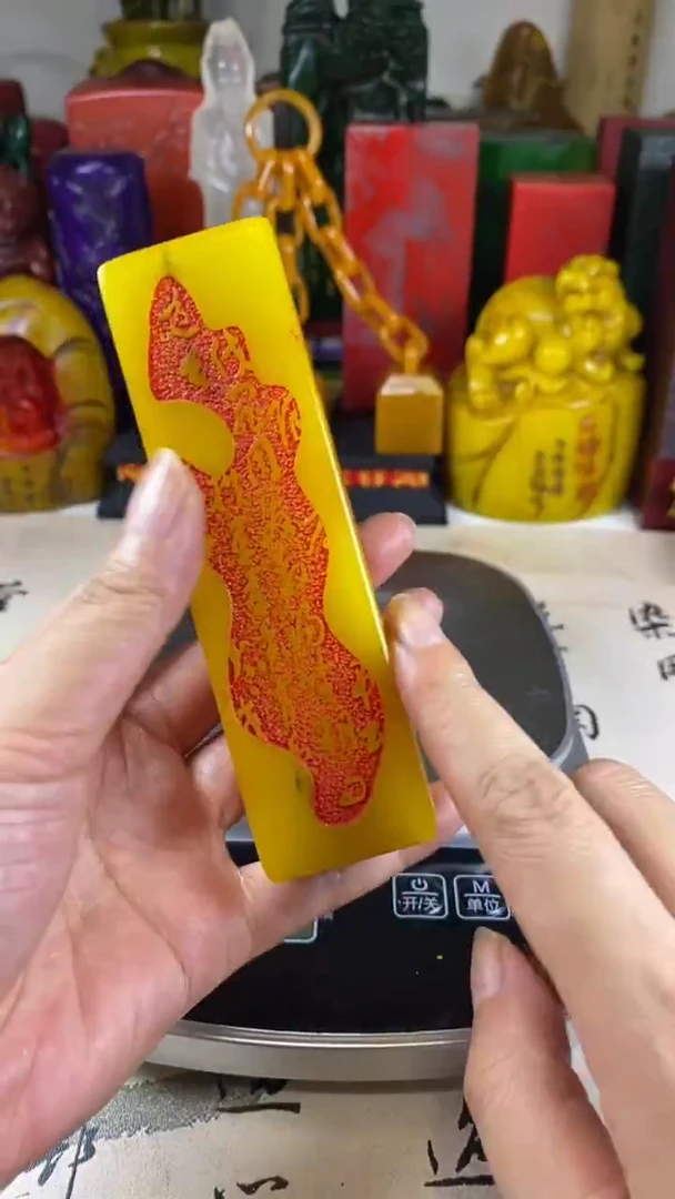 寿山石印石64寿山石