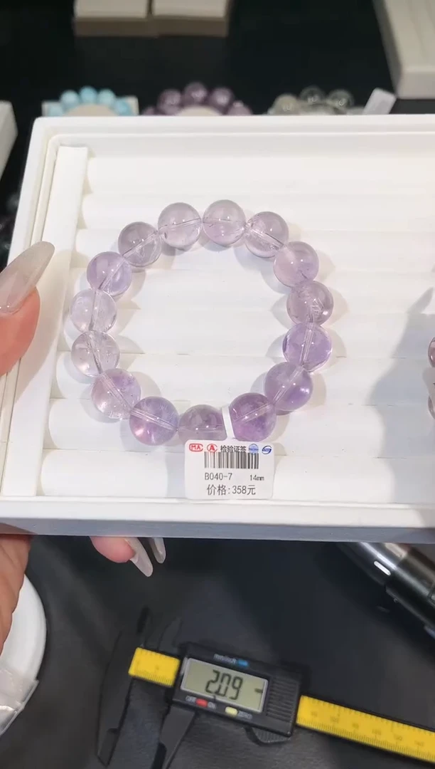 【闪购商品】水晶手链未镶嵌多样性发一紫水14mm