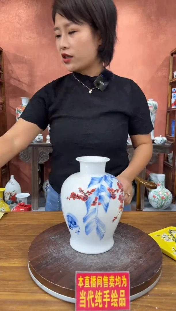 吴义松陶盟手绘陶瓷编码：2846