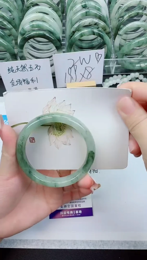 【闪购商品】石英质玉手镯合金B221号/57-58圈