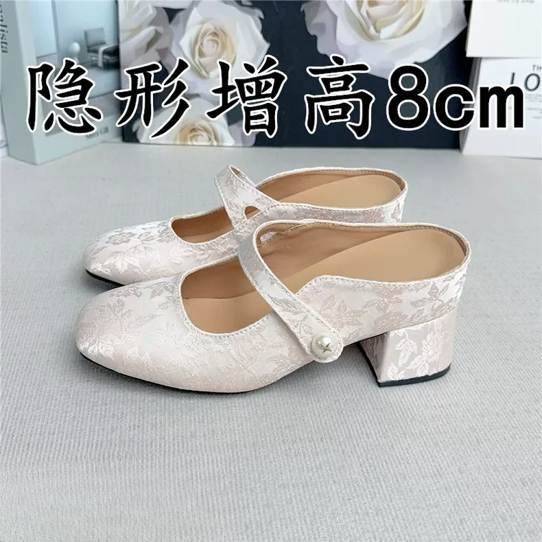 8cm内增高百搭半拖鞋女小个子粗跟单鞋新复古国风配旗袍高跟凉拖