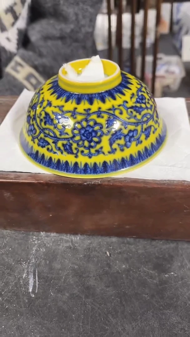 红星严选交流瓷器缠枝莲碗